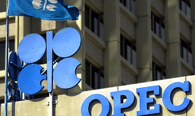 OPEC petrol üretimini azaltacak