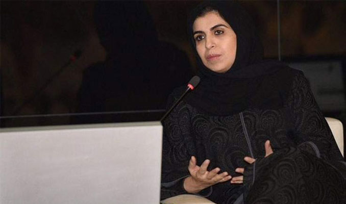 Suudi Arabistan'da ilk kez bir kadın bakan yardımcısı oldu