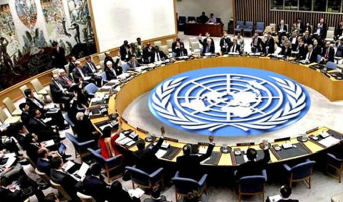 İsrail'den BM'ye: Reddediyoruz