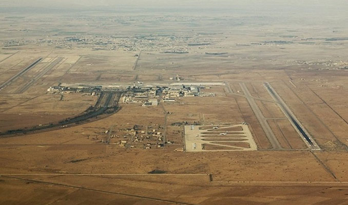 İsrail, İran uçağını hedef aldı