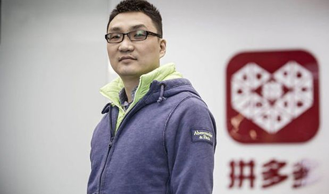 Çinli girişimci kurduğu şirketle halka arza hazırlanıyor