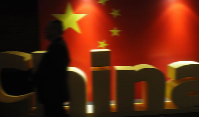Çin'de 30 CIA muhbirinin infaz edildiği iddiası