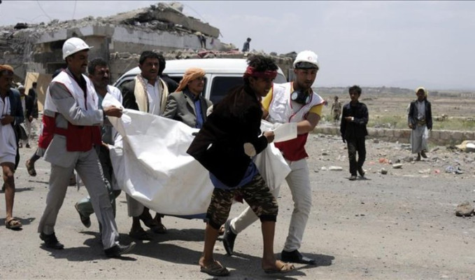 Yemen'de, ABD yapımı bombaların kullanıldığını ortaya çıktı