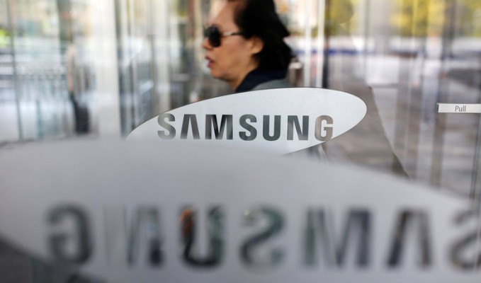 Samsung da gelir ve kâr beklentisini aşağı çekti