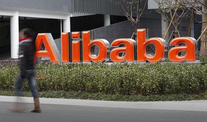 Alibaba'nın halka arz için bankalara ödeyeceği ücret 32.3 milyon dolar
