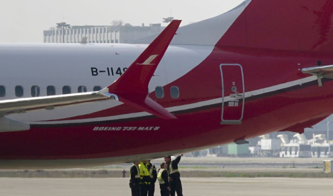 AB Boeing'in yeni yazılımını incelemeden 737'lere izin vermeyecek