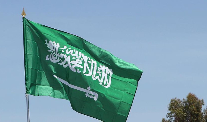  Suudi Arabistan Kızıldeniz'de büyük miktarda doğal gaz buldu