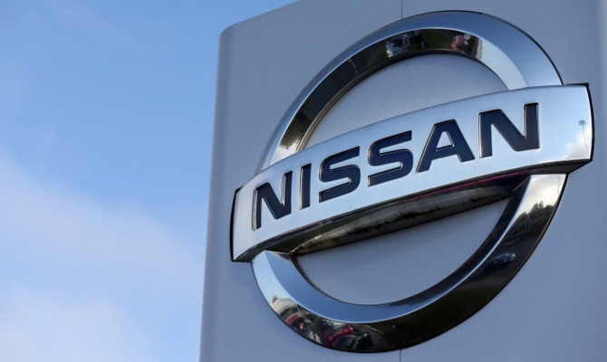 Nissan, 8 ülkedeki operasyonlarını Türkiye'ye bağladı