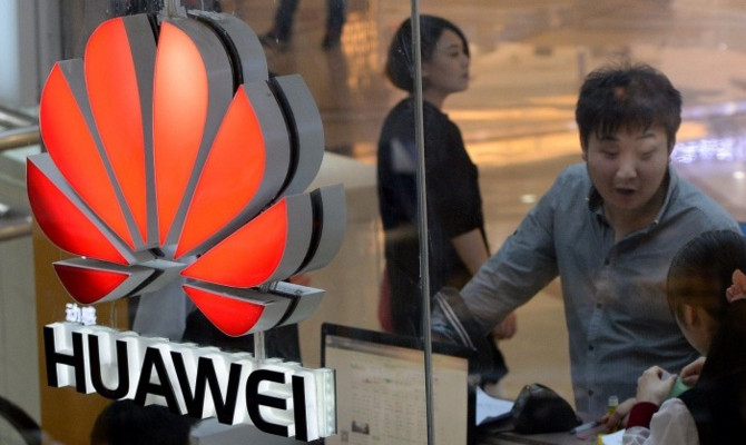 Huawei’den 8,9 milyar dolarlık net kar