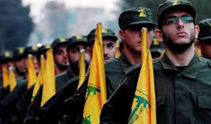 ABD'den Hizbullah ile ilgili bilgi verene 10 milyon dolar vaadi