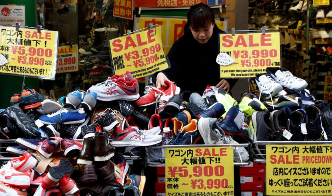 Japonya'nın kilit enflasyon göstergesi 3 yılın en yükseğinde