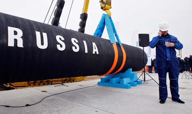 Rusya'dan Ukrayna'ya doğal gazda indirim teklifi