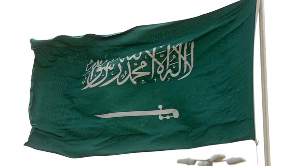 Suudi Arabistan'dan acil durum duyurusu