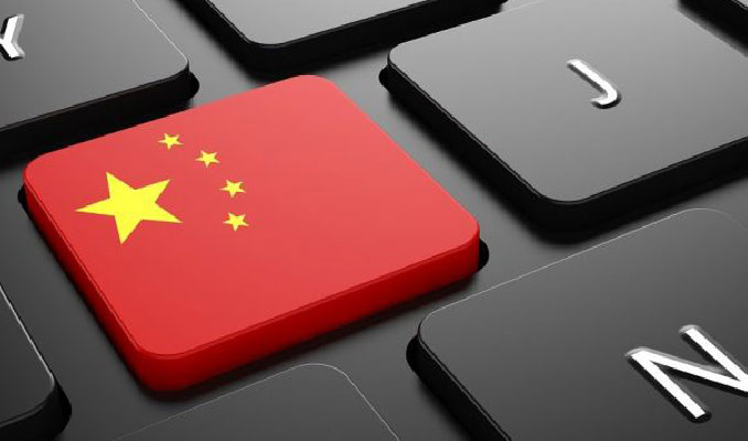 Çin yazılım sektörü yüzde 14.2 büyüdü