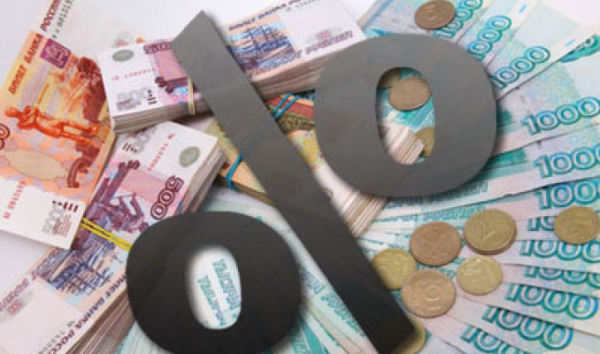 Rusya'da ilginç durum: Enflasyon yüzde 4.7, mevduat faizi yüzde 7.1