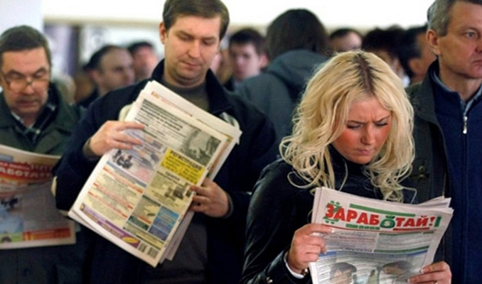 Rusya'da tarihin en düşük işsizlik oranı
