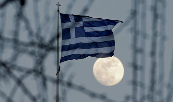 Yunanistan o suçluyu Türkiye'ye iade ediyor