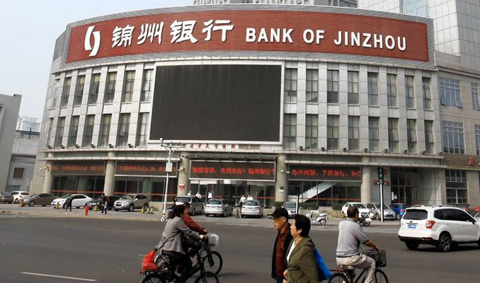 Çin'de 105 milyar dolarlık banka kurtarma operasyonu