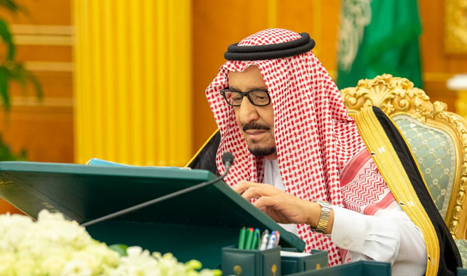 Suudi Arabistan Merkez Bankası, faiz oranını 25 baz puan indirdi