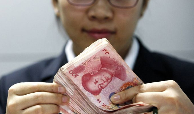 Merkez Bankası'nın sinyali sonrası Yuan yükseldi