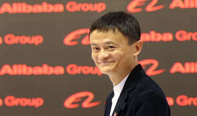 Alibaba'nın kurucusu istifa etti