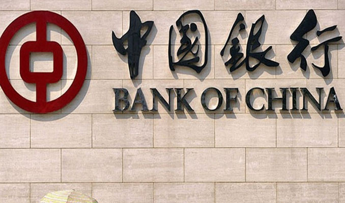 Çin Merkez Bankası altın rezervlerini yaklaşık 100 ton artırdı