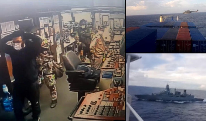 Milli Savunma Bakanlığı'ndan Türk gemisinin aranmasına tepki