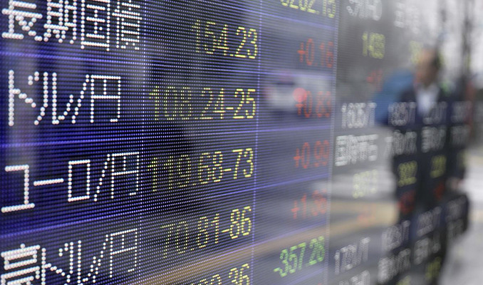 Asya borsaları Dow Jones rekoru sonrasında yükseldi