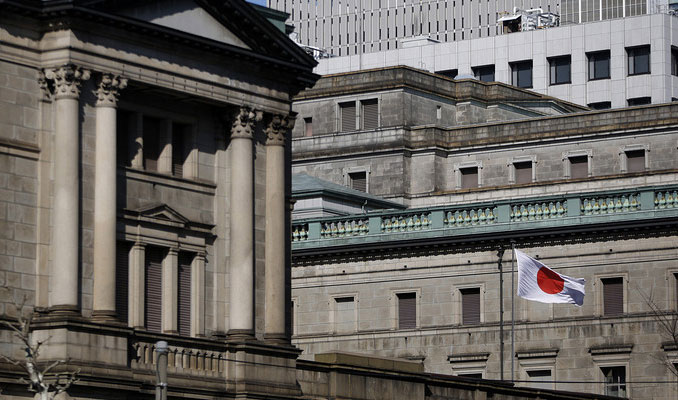 Merkez bankalarının ortak kararı sonrası BOJ'dan ilk adım