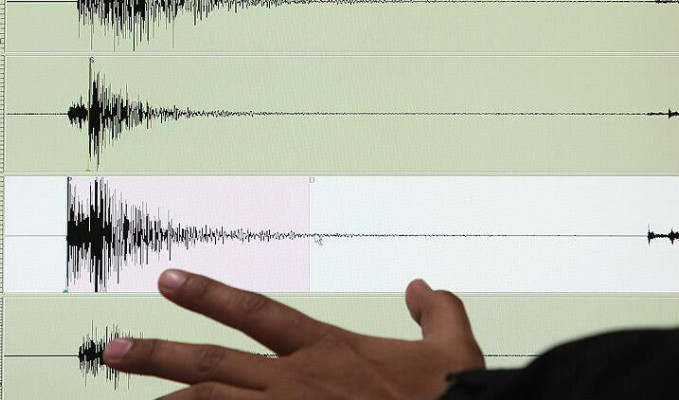 Ankara Çubuk'ta deprem paniği