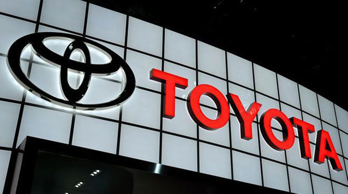 Toyota Türkiye'den üretime bakım molası