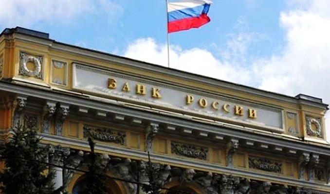 Rusya'nın altın ve döviz rezervleri azaldı