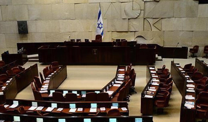 İsrail Parlamentosu bütçe planı onayını erteleyen tasarıyı kabul etti