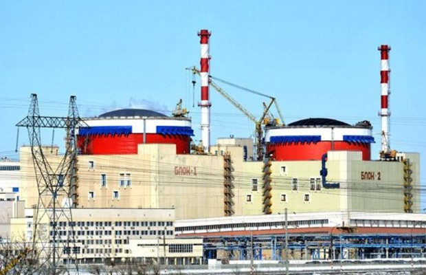 Rusya'daki nükleer santralde buhar sızıntısı tespit edildi