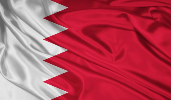 Bahreyn ile Lübnan arasında diplomatik kriz