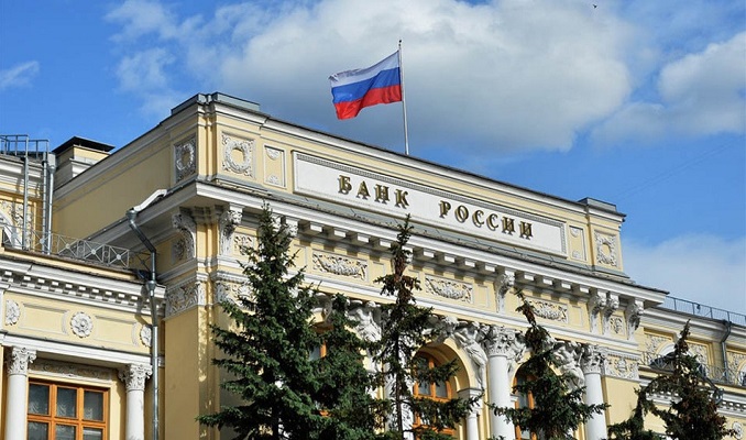 Rusya Merkez Bankası'ndan kripto para kararı