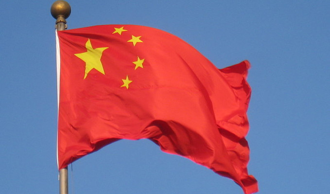 Çin, beş şirketi birleştirip dünyanın en büyük lojistik grubunu kuracak