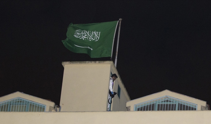 Suudi Arabistan Dışişleri Bakanlığı'ndan ABD'ye rapor tepkisi