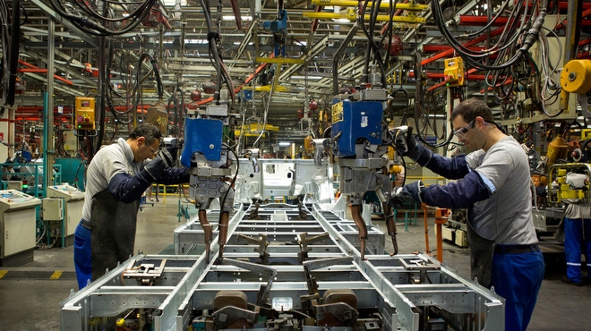ABD'de imalat sanayi PMI, beklentinin altında kaldı