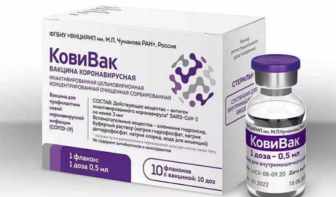 Türk İlaç: İki Rus aşısını Türkiye'de üretme çabasındayız