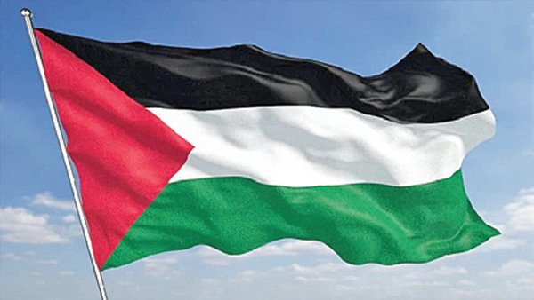 Filistin dijital para çıkarmak istiyor