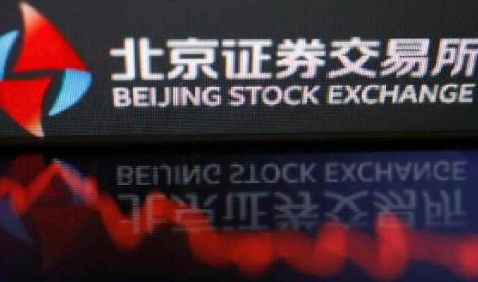  Pekin Borsası, bir yılda 200 milyar yuanlık değere ulaştı