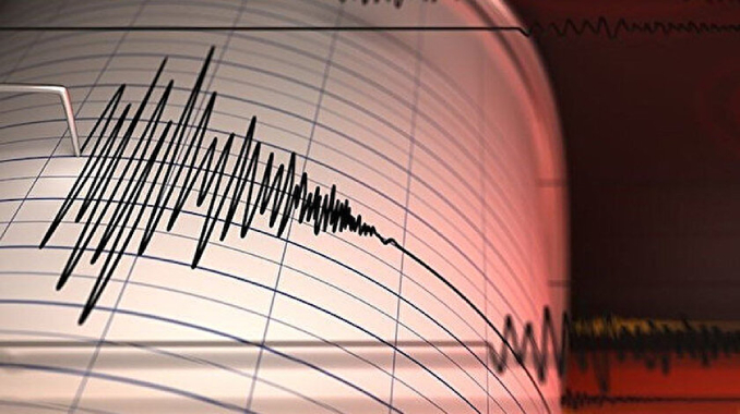 Yalova'da 3.5 büyüklüğünde deprem meydana geldi