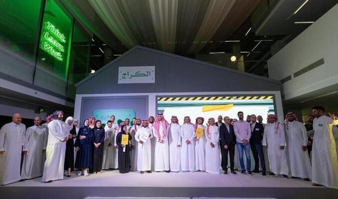 Suudi Arabistan, 100 şirketin ülkede merkez açmasını istiyor