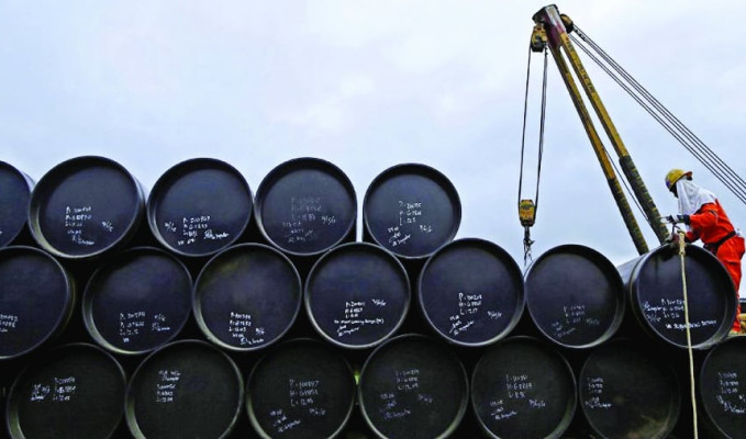 ABD 2023 petrol fiyatı tahminini revize etti