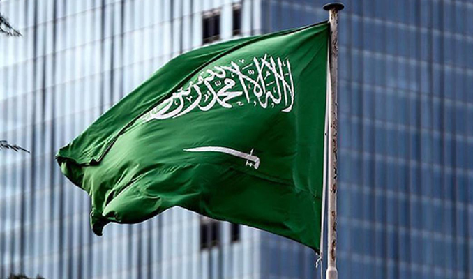 Suudilerden 5 milyar dolarlık yatırım planı