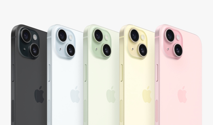 iPhone 15, iPhone 15 Pro ve iPhone 15 Pro Max'in satış fiyatları belli oldu