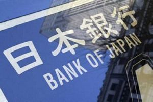 BOJ'un üretimin ülkede kalmasını bekliyor