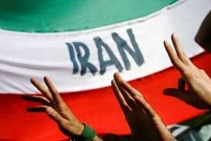 Her şey İran için