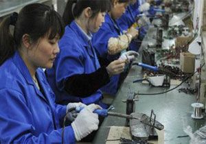 Çin'de imalat sektörü yavaşladı